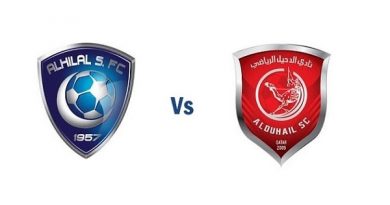 Nhận định Al Hilal vs Al Duhail