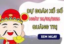 Tham khảo soi cầu QT ngày 26/02/2026 thứ 5 siêu chuẩn